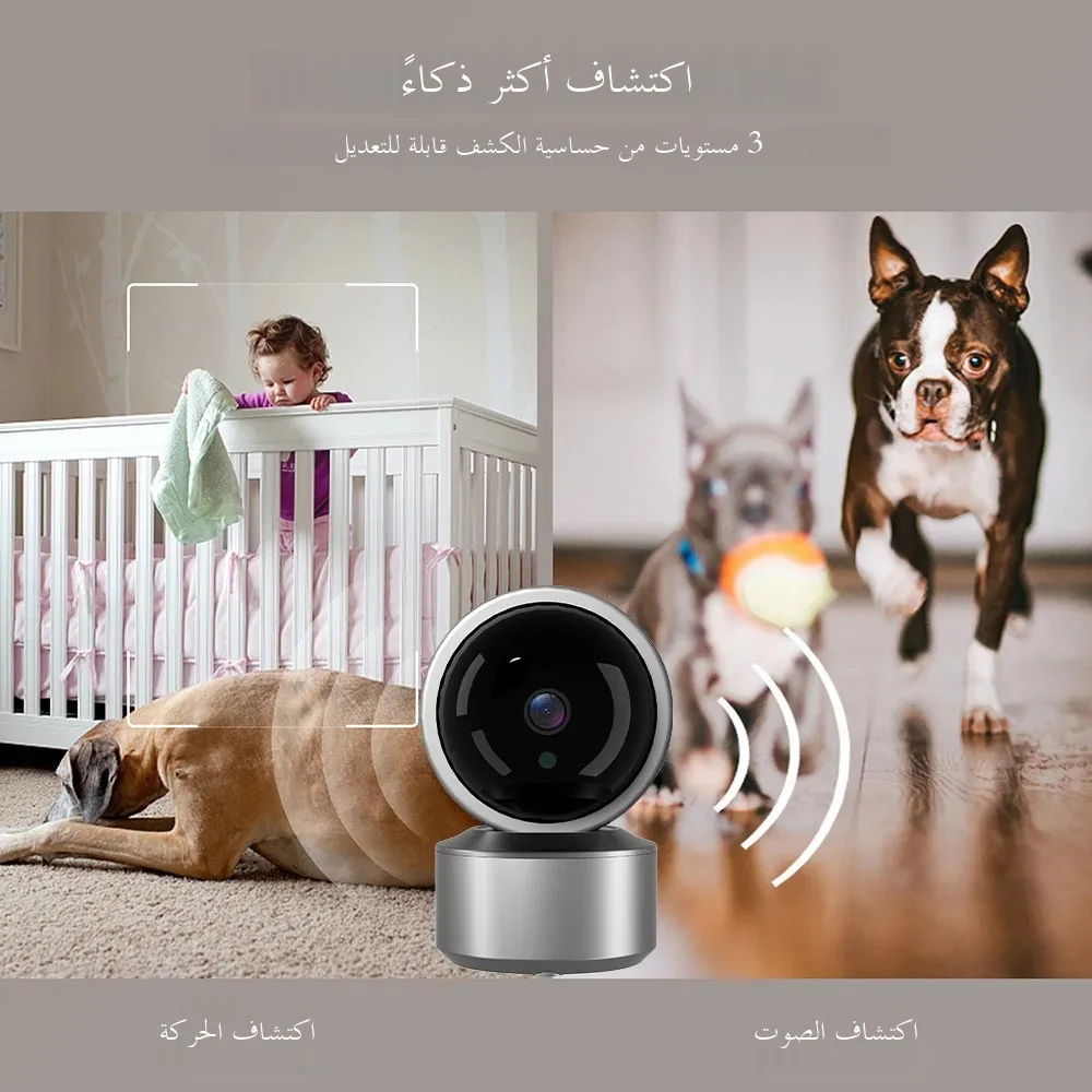 كاميرا مراقبة WiFi بدقة 5 ميجابكسل ، تطبيق Tuya Sm...