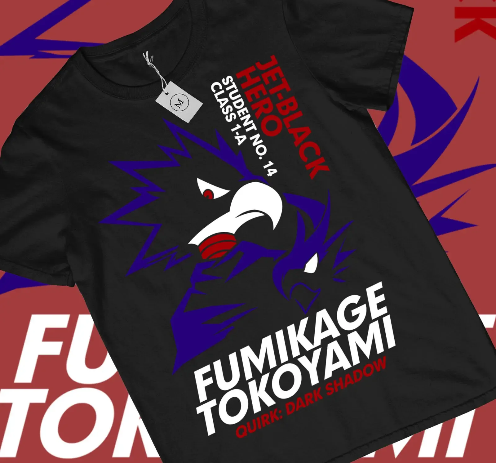 

Fumikage Tokoyami - My Hero Academy Unisex Shirt for Anime and Manga Lovers