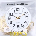 Second hand 8mm