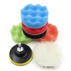 3/5/6/7 Inch Car Polishing Sponge Pads Kit Foam Pad Buffer Tools Auto Beauty Waxing Polishing Pad Car Polisher Drill Adapter 3