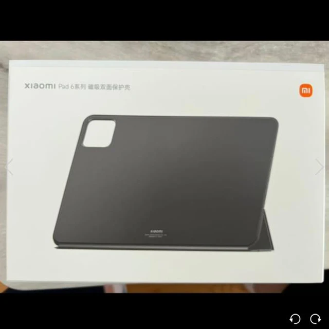 Funda para tableta Xiaomi Mi Pad 6/Mi Pad 6 Pro de 11 pulgadas - Funda  resistente a prueba de golpes, correa de mano giratoria de 360°, soporte