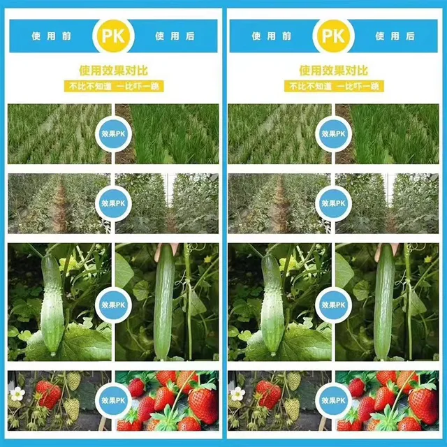 Spot Nagykereskedelmi Erjesztett Szójabab, Szerves Műtrágya, Mezőgazdasági Talajjavítás, Probiotikus Biofertilizáló, Szójabab - Image 3