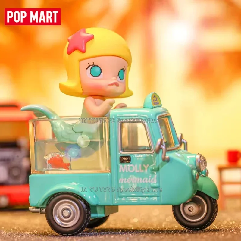 超レア！POPMART Molly Magic Car シリーズ車カーカー 超レア！POPMART Molly Magic Car シリーズ車カーカー Amazon.co