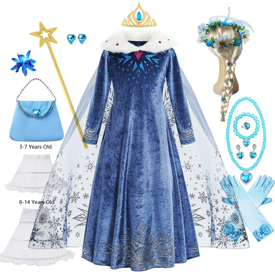 

Girl Dress Elsa Cosplay Birthday Party Christmas Long Sleeve