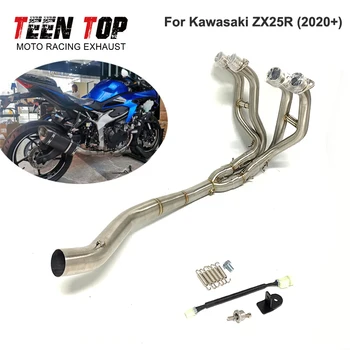 For Kawasaki Titanium ZX25R ZX-25R Exhaust Pipe 2020-2022 51mm Escape Modified Front Link Pipe Slip On Motorcycle Exhaust Elbow