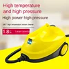Formaldehyde High Temperature Steam High Pressure Cleaning Multifunctional Steam Cleaning High Temperature Cleaning Machine 1