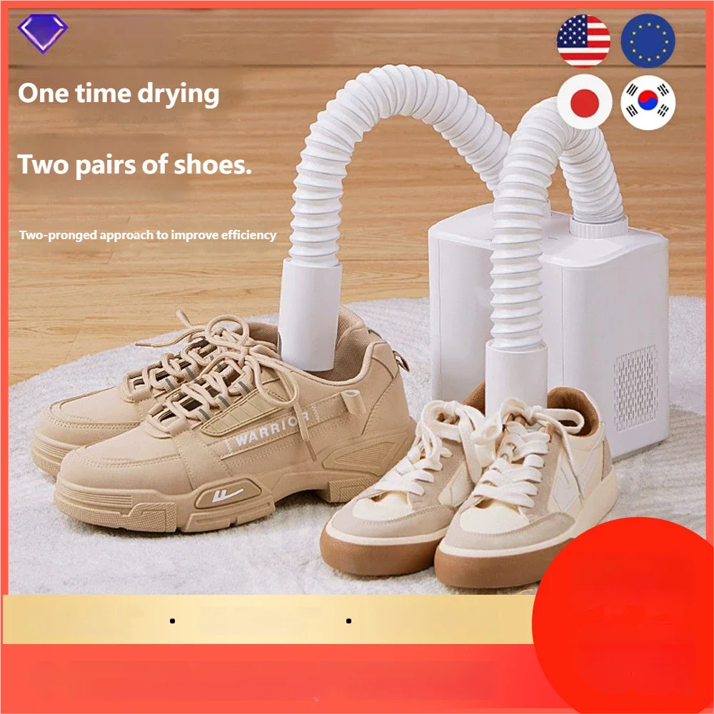 Wholesale Shoe Dryer Compact Design