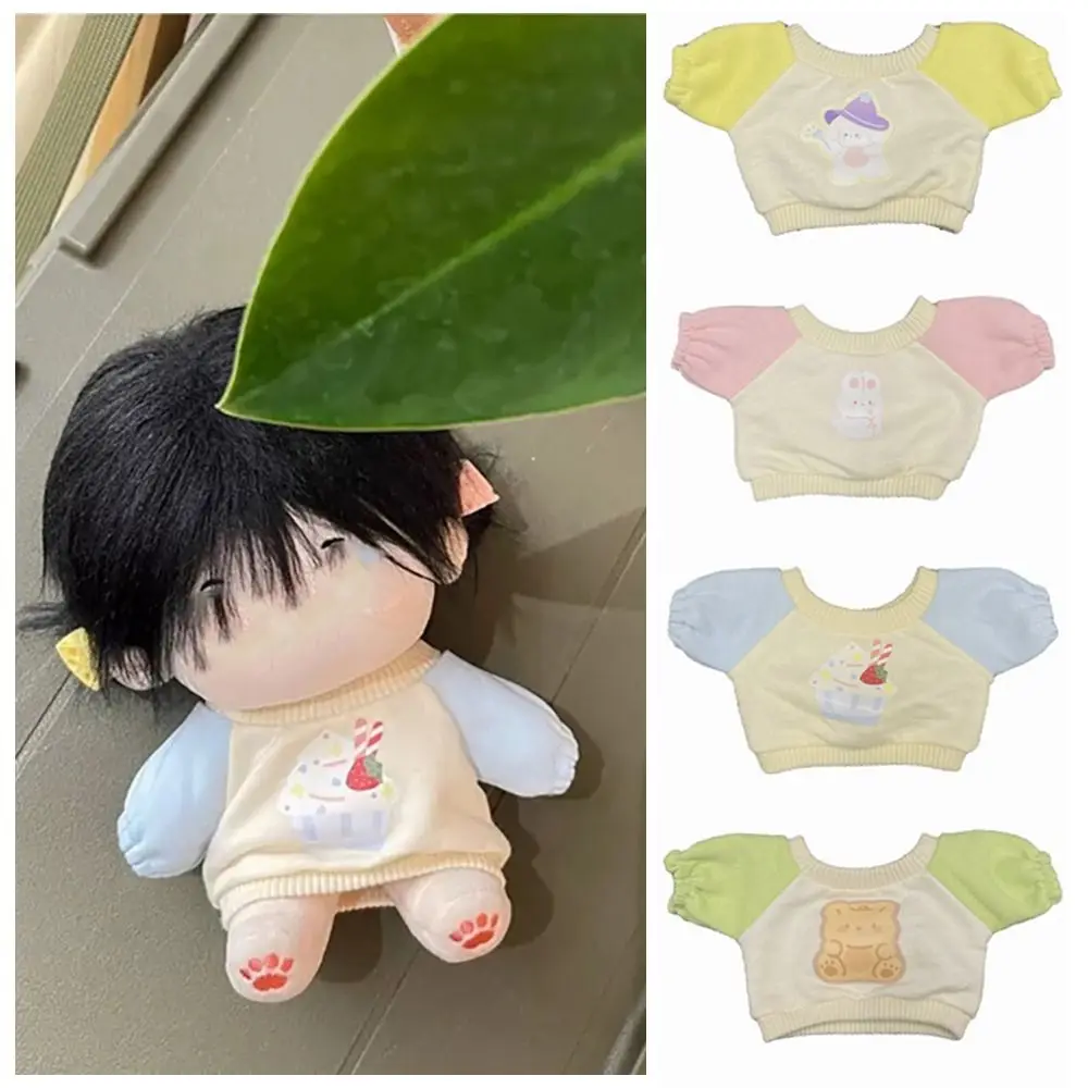 매치 컬러 후드 러블리 블라우스 장난감 스웨터, 인형 집 놀이 사진 소품, 10cm, 20cm