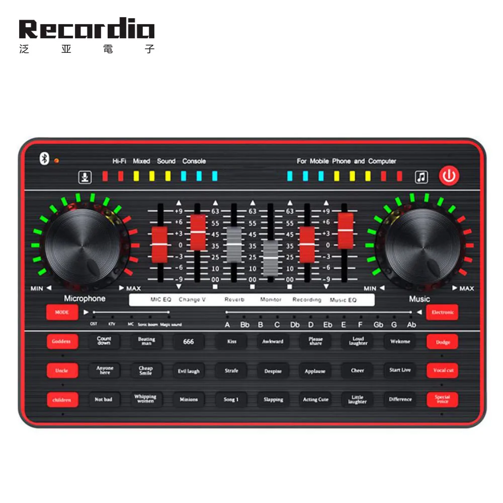 

GAX-G3 Professional blueteeth Sound Card for For Live Broadcast Mic Sound Card