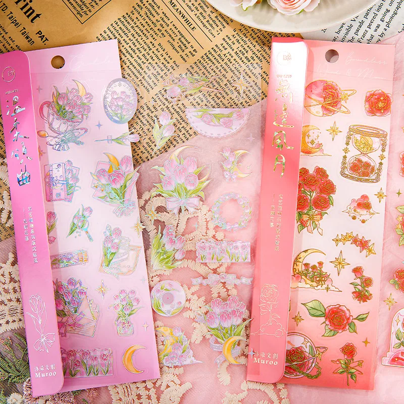 

2Sheets PET Sticker Flower Dynasty Flower Plant Decoration Adhesives Handbook Painting Materials Label Scrapbook 207*74mm