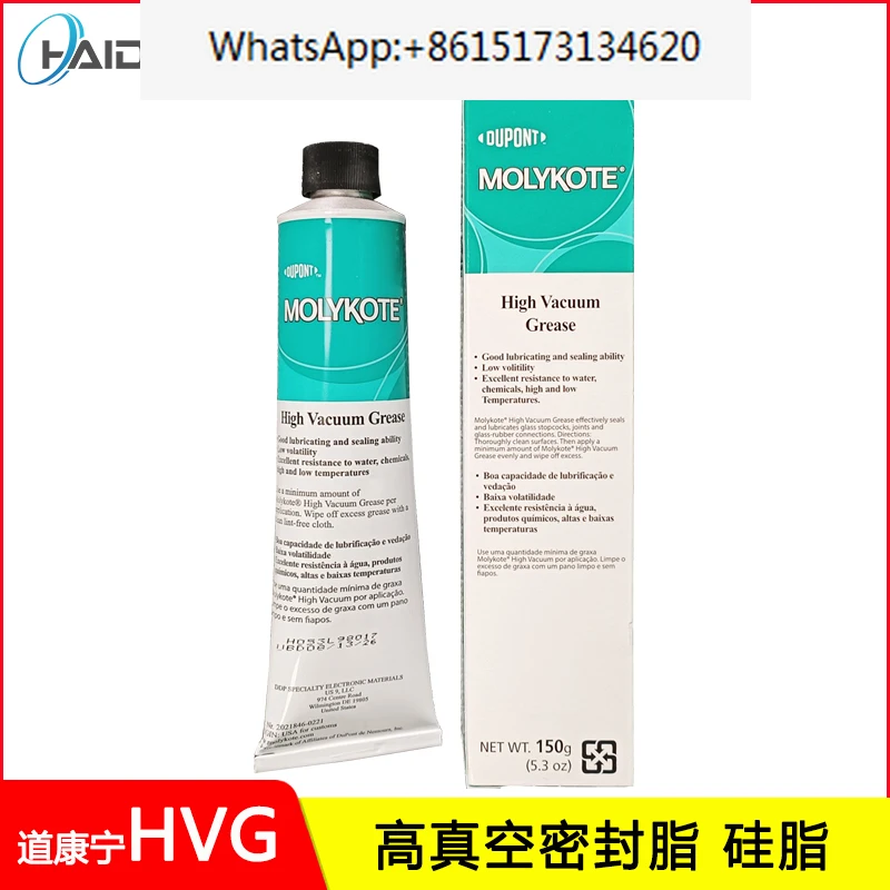 

High Vacuum Silicone Grease HVG Lubricating Oil Silicone Grease Valve Seal Vacuum Silicone Grease Oil Paste Glue 976V