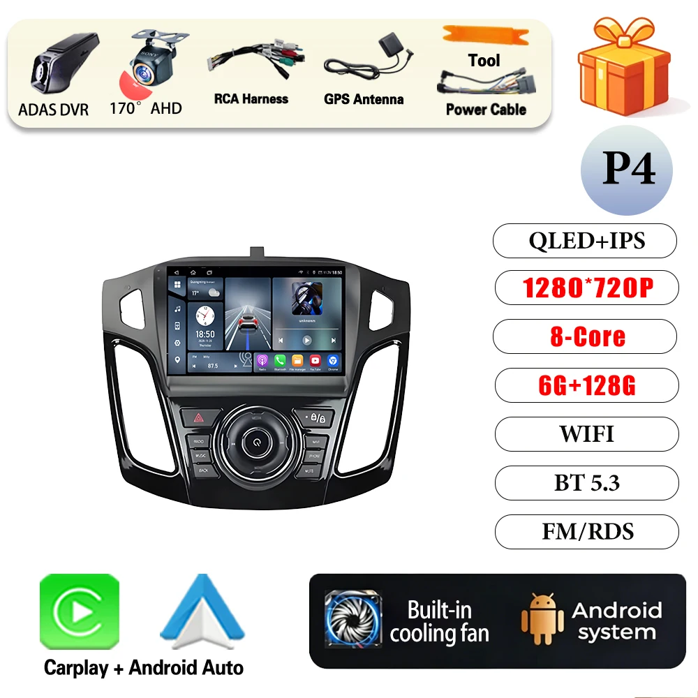 6G-128G DVR WIFI