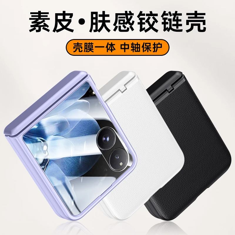 Luxury Electroplating Leather Flip Case with Shockproof Bumper and Camera Protection