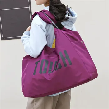 Borsa a tracolla da donna alla moda Oxford Borsa a tracolla da viaggio di grande capacità, borse da yoga per il tempo libero da suburbana con foderate