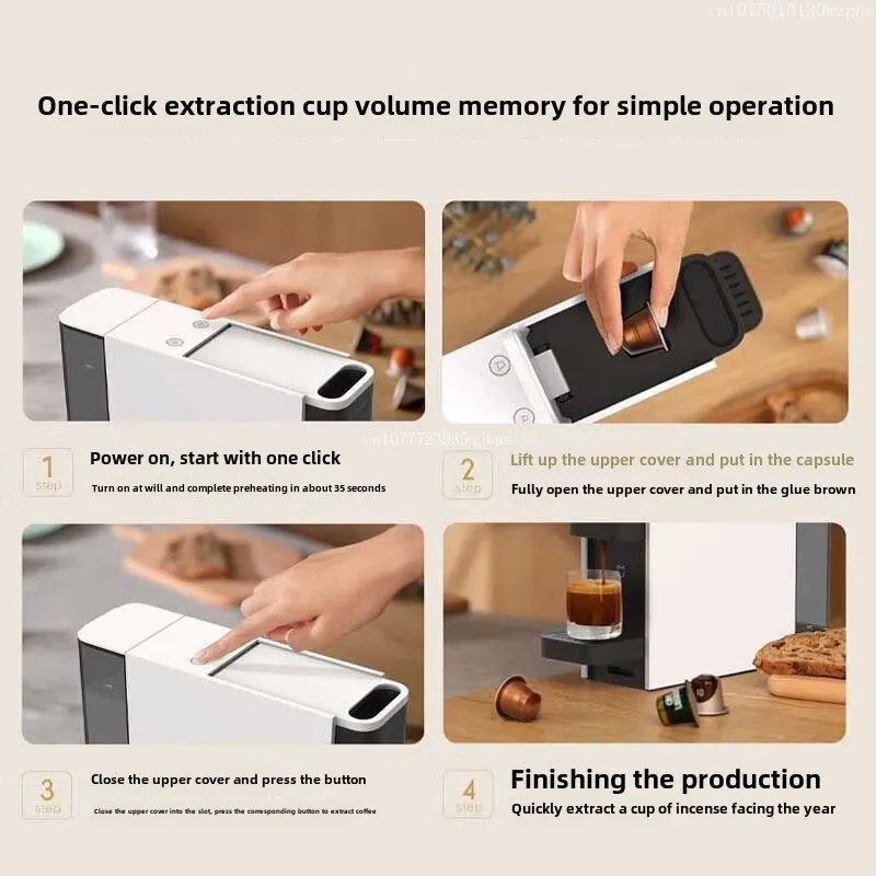 Xiaomi Mijia Capsule Coffee Machine espresso coffee maker capsule coffee maker N1 Fully Automatic Home Portable Concentrated One-key Extraction Coffee Machine
