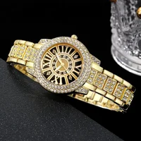 2pcs Women's Watch Gorgeous Style Diamond studded Alloy Steel Strip Quartz Watch and Diamond studded Cuban Chain Bracelet 2