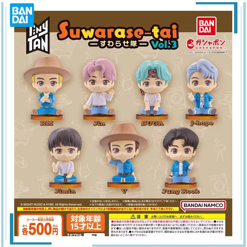 

BANDAI Bangtan Boys Capsule Kim Toys figure Doll Sitting doll series figure anime Brand new genuine BTS TinyTAN In shelf