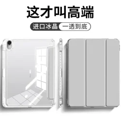 Trifold Protective Tablet Case with Pencil Holder - PaperMatte Finish for Matepad  11.5  2023 (GRAY)