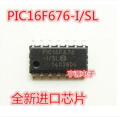 

Бесплатная доставка 20pcs PIC16F676 PIC16F676-I/SL