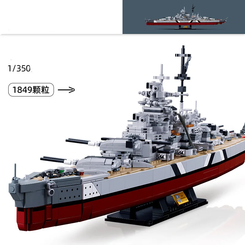 

Military Series KMS Bismarck Battleship WW2 Warships Building Blocks Bricks German Naval Soldiers World War II Classic Model Toy