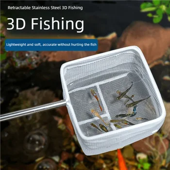 Aquarium Cleaning Tools Small Fish And Shrimp Net Tank Fishing Net Lightweight Aquarium Fish Net for Pet Fish Care