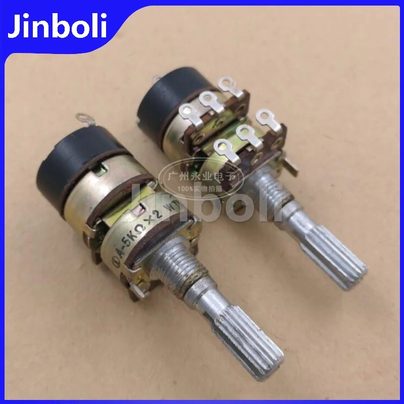 1PCS 16 Type Double Potentiometer 6Pins With Switch A5K Ohm A5KX2 Flower Shaft Length 25MM
