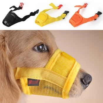 Anti Barking Dog Muzzle 1