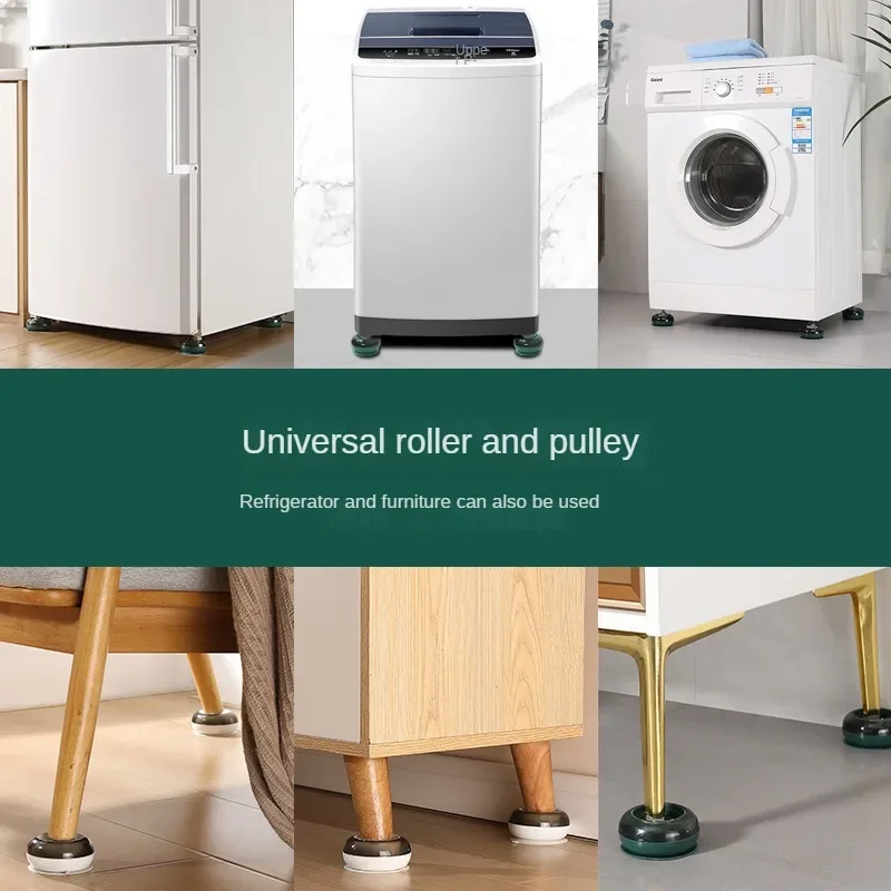 Anti-Slip Anti-Vibration Washing Machine Feet Pads Heightened Drum Shock Absorbing Sound Insulation Mat