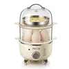 Bear 220V 2 Layers Household Electric Steamer Portable Egg Cooker Food Breakfast Steaming Cooking 2