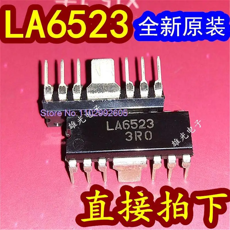 

LA6523 DIP