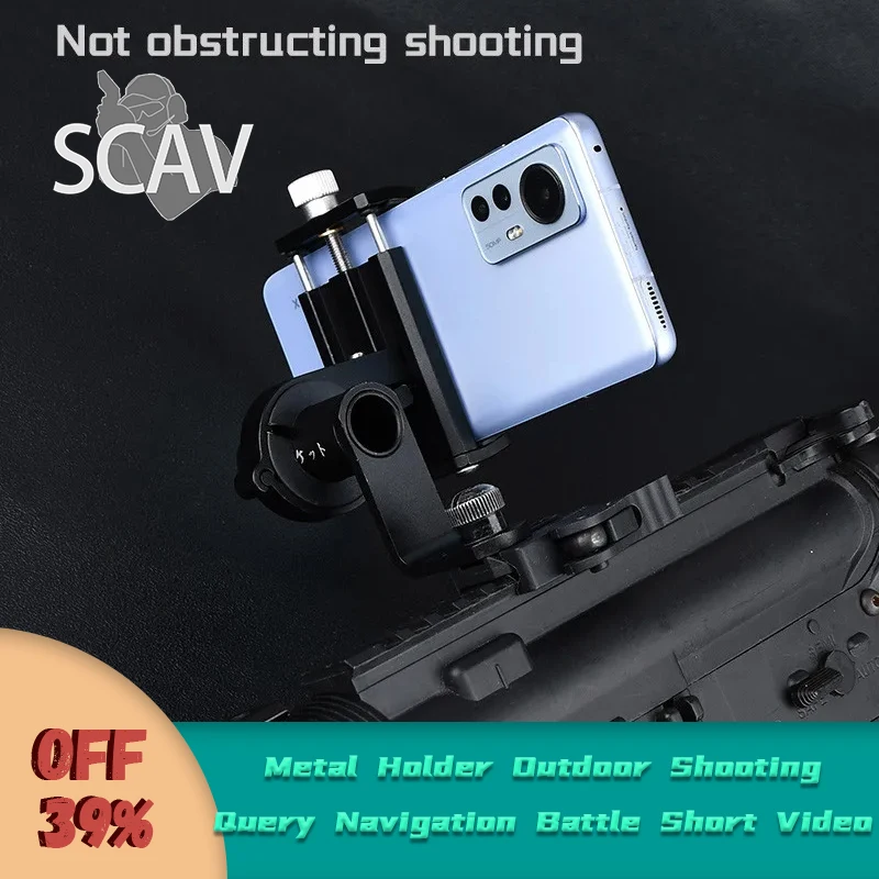 WADSN Tactical For 20mm Picatinny Fixed Rail Mobile Phone Metal Holder Outdoor Shooting Query Navigation Battle Short Video