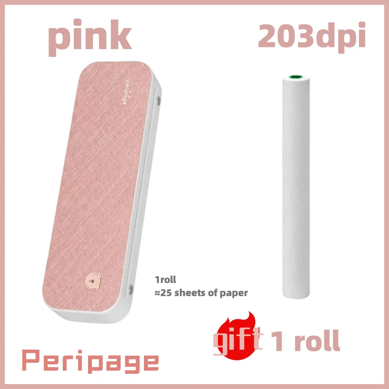 203dpi pink
