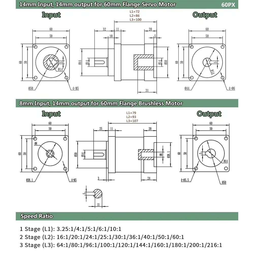 60mm 플랜지 유성 기어박스 8/14mm 입력 3.25-200:1 60mm 플랜지 브러시리스 서보 모터용 감속기 Nema 24