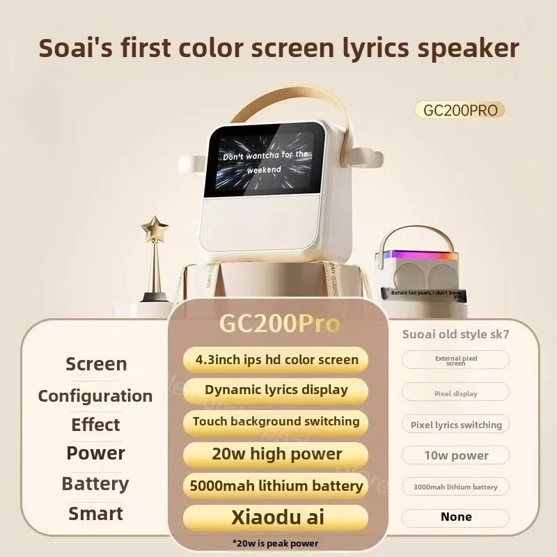 Portable lyric display speaker home karaoke microphone 5.4Bluetooth speaker with built-in 5000mAh battery voice AI20W high power 6