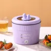 1.5L Multifunctional Electric Cooking Pot Portable Small Instant Noodle Pot Hot Pot Dormitory Household Electric Cooking Pot 3
