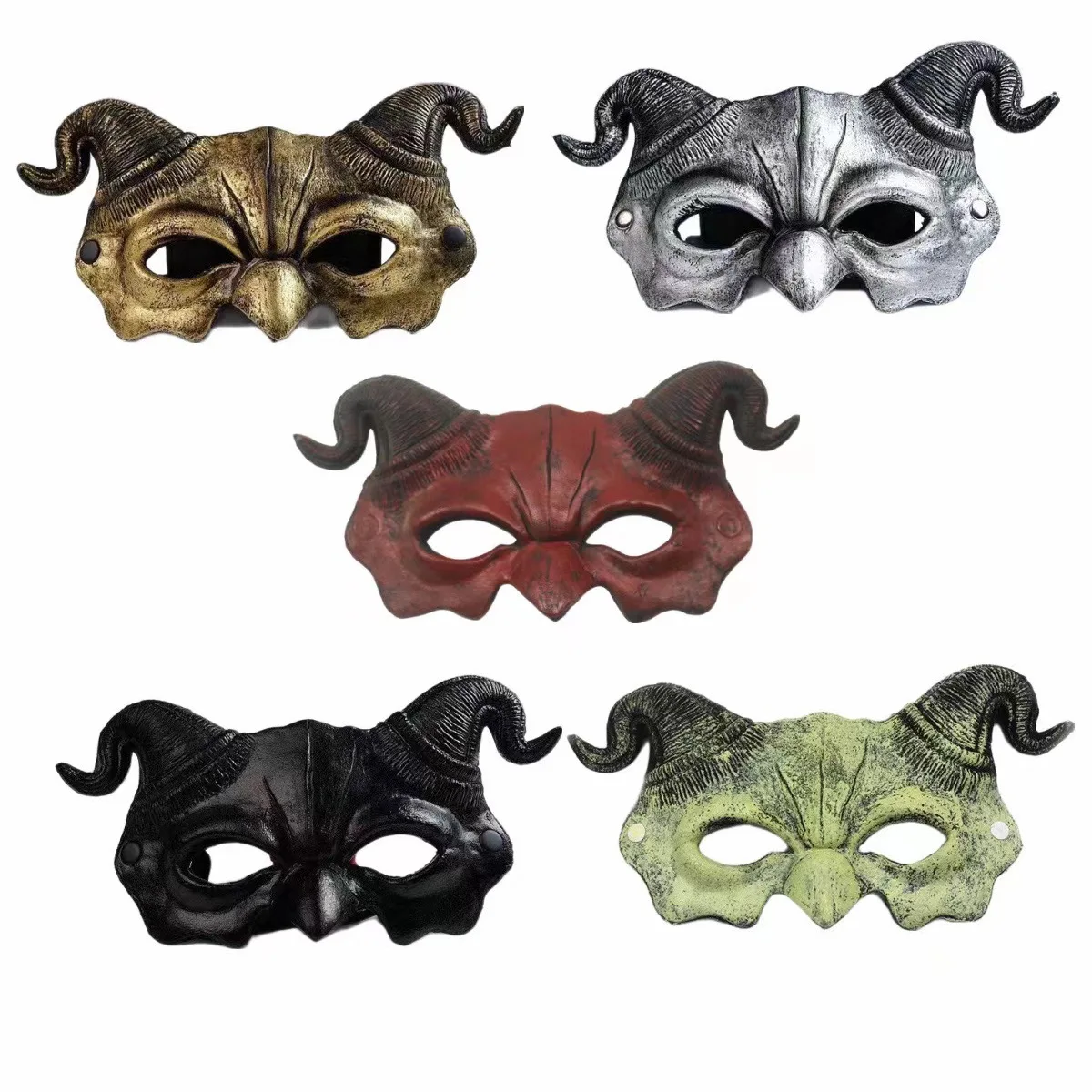 

1Pcs Horns Devil Half Face Mask Halloween Demon Mask Party Cosplay Horror Monster Masquerade Scary Haunted House Props PU Mask