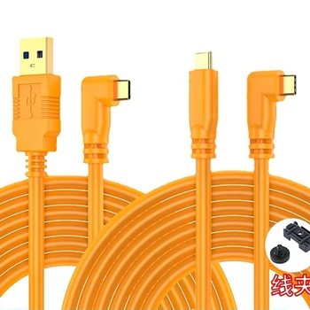 USB C 타입 to c 타입 카메라 케이블, 캐논 EOS R RP 소니 A7m3 R3 A7R4 테더드 촬영 라인 카메라 to 컴퓨터용, 3m, 5m, 8m