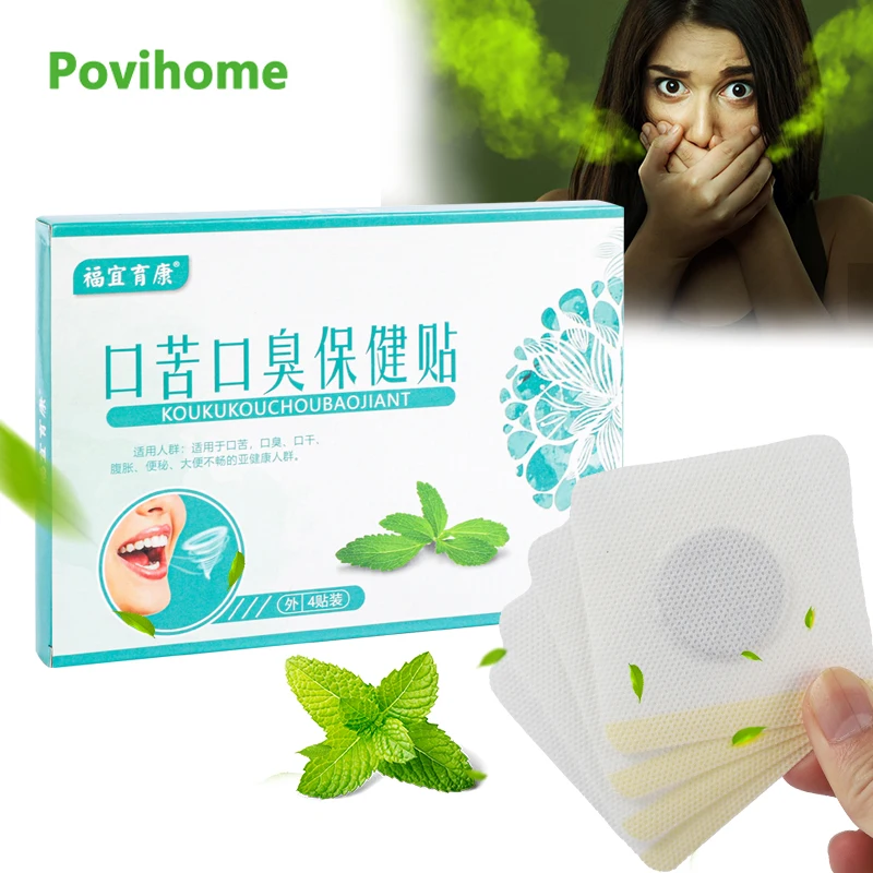

4Pcs Bad Breath Patch Herbal Mint Oral Halitosis Removal Sticker Bitter Mouth Bloating Constipation Soothing Chinese Medicines