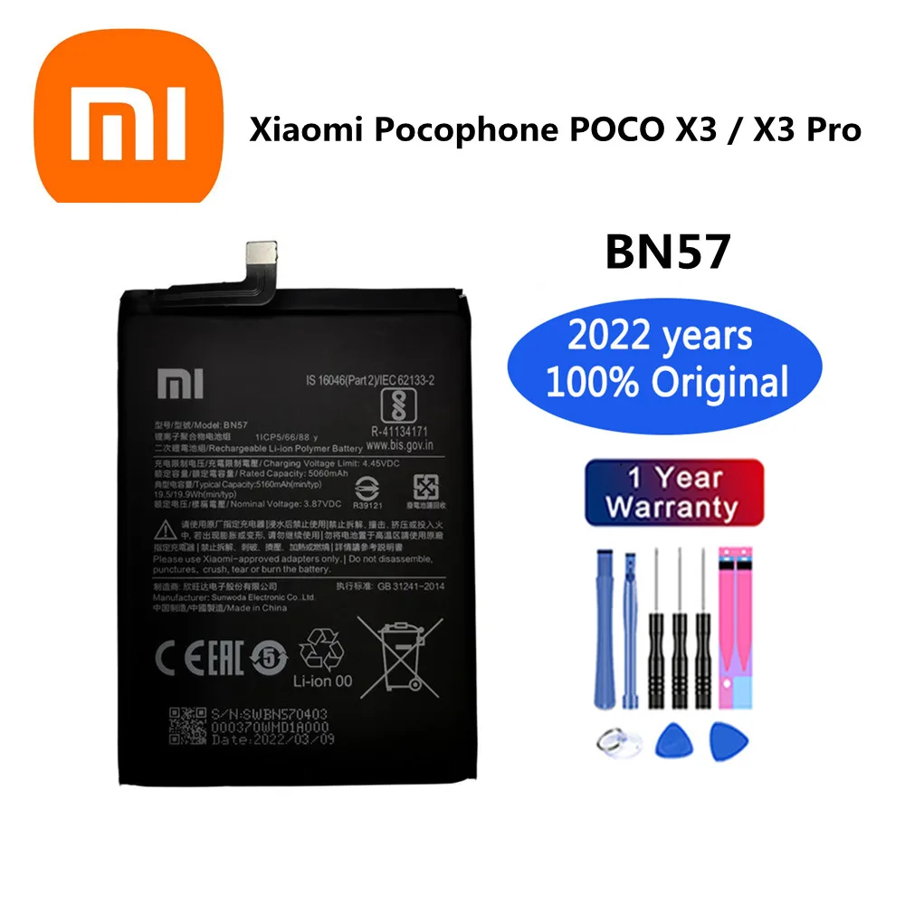 Батарея Poco X3 Pro Купить