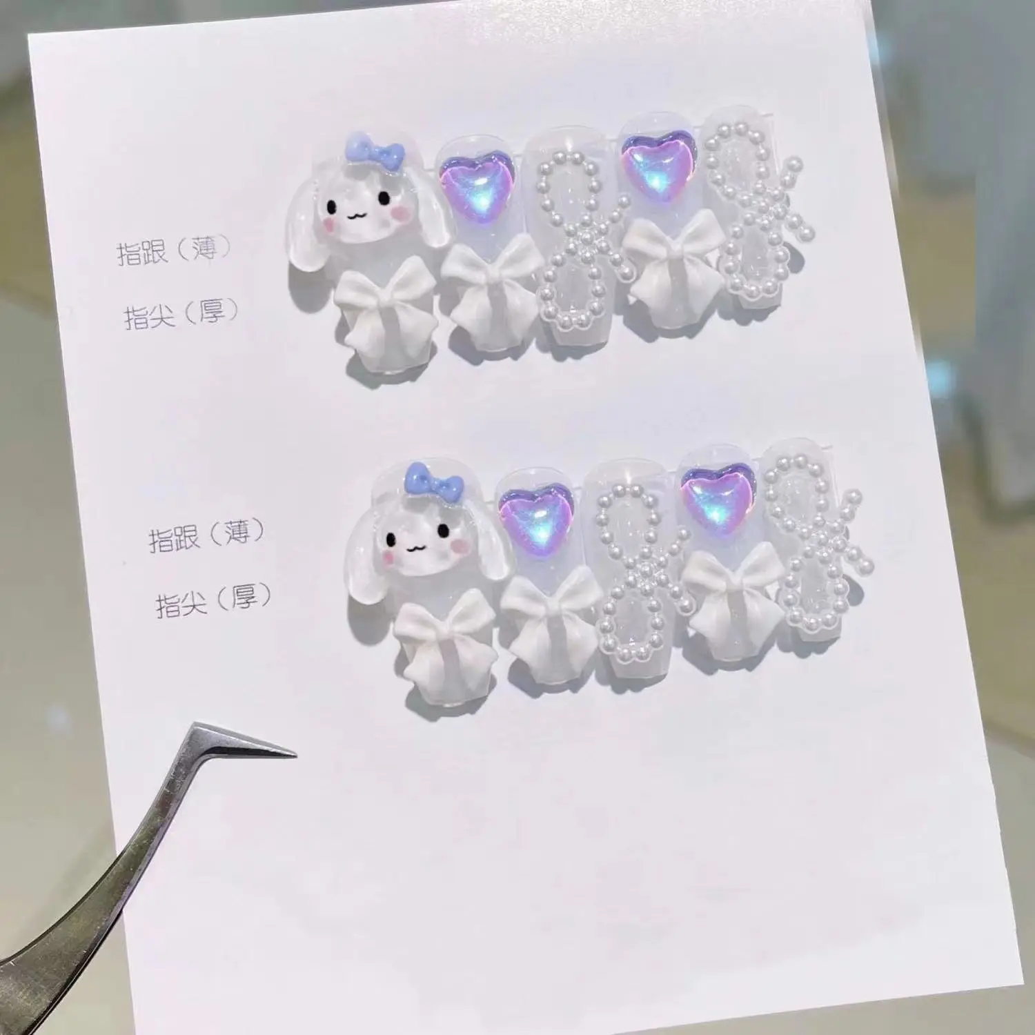 

Diy Anime Cinnamoroll Kawaii Cartoon Manicure Fashion 3D Doll Removable Wearable Fake Handmade Nail Patch Stickers Gifts Toys