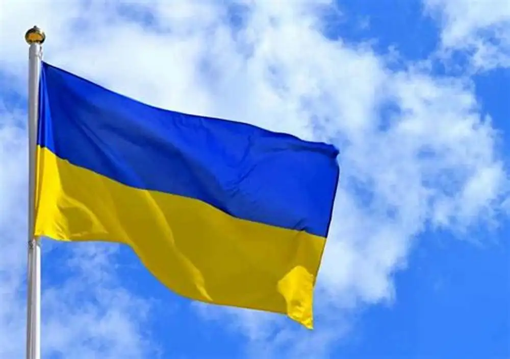 Ukraine Flag Flying  3x5 FT 90x150cm anime outfits female