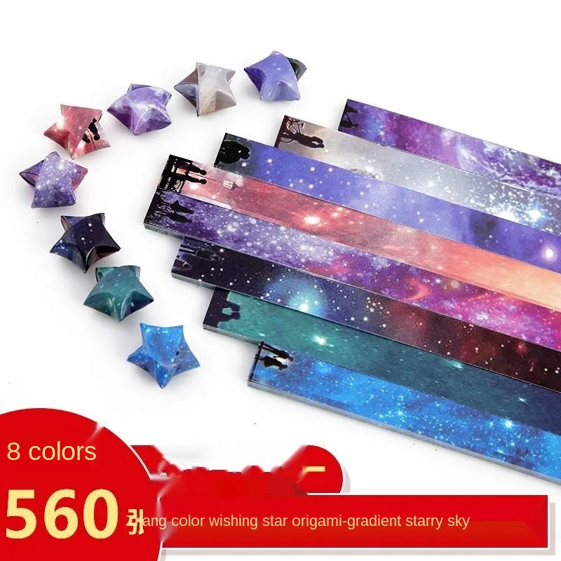 Glowing Star Origami Paper Handmade Craft Paper Folding Lucky Home DIY Gift Stickers Fluorescence Decoration Colors Mixed Set