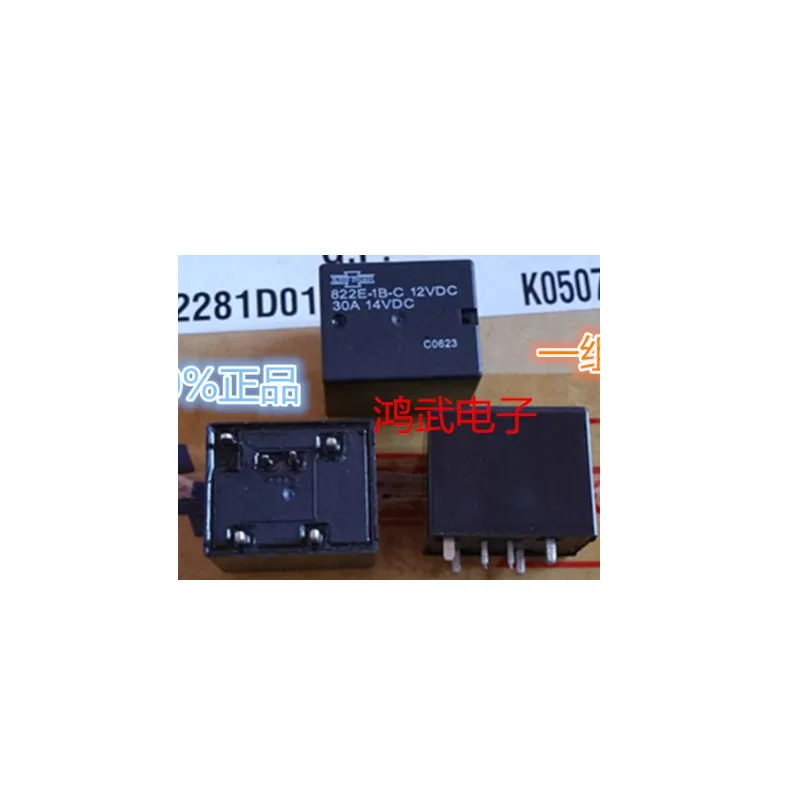 

Горячая новинка реле 822E-1B-C 822E 1B C 12VDC
