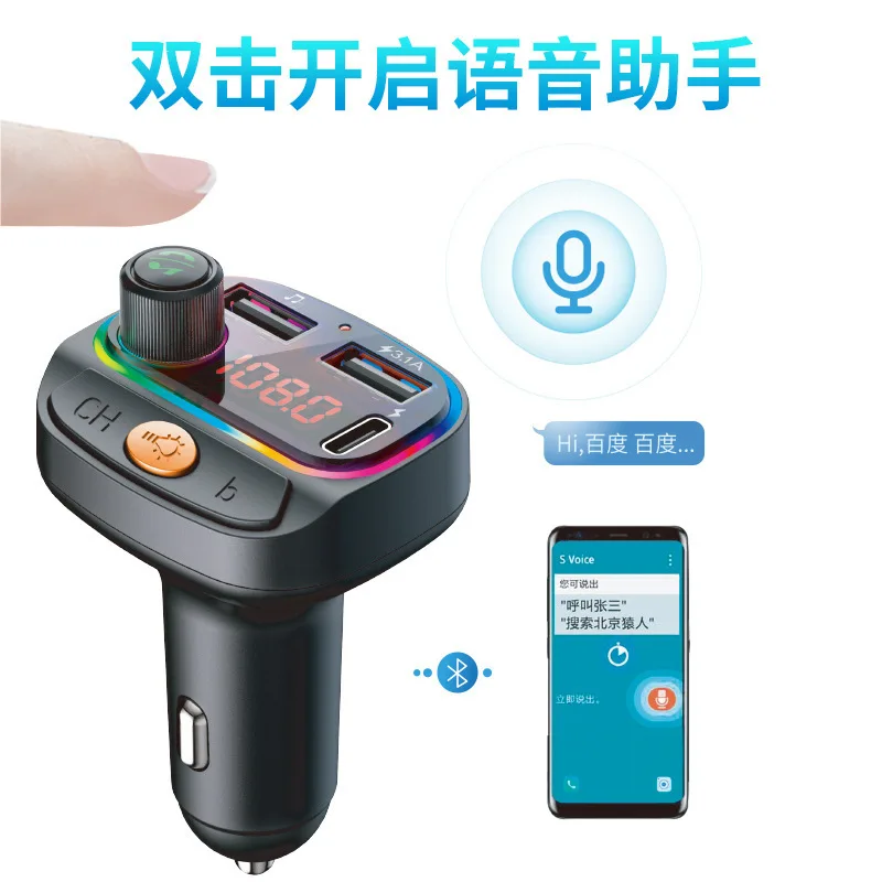 

C14 автомобильный Bluetooth Mp3 автомобильный Bluetooth громкой связи Тип Cpd + QC3.0 функция быстрой зарядки Автомобильный FM-передатчик