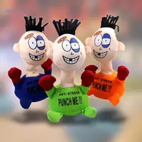 Multi-Colored Toy Stuffed Plush Electric for Doll for Creative Vent Toy Screaming for Doll 3 Col 2
