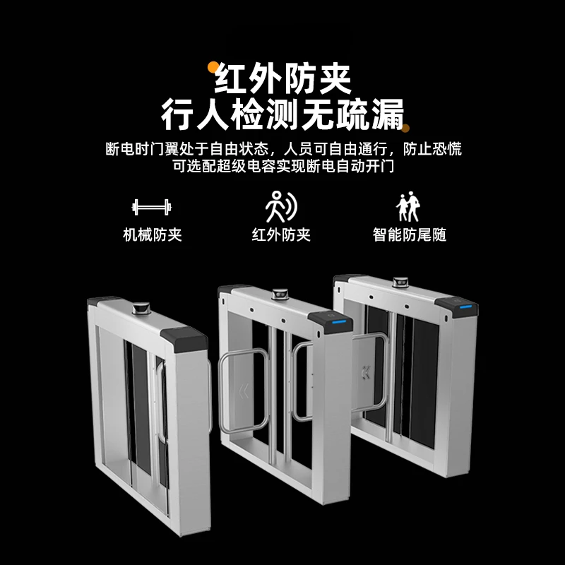 Office building credit card attendance facial recognition access control system integrated machine