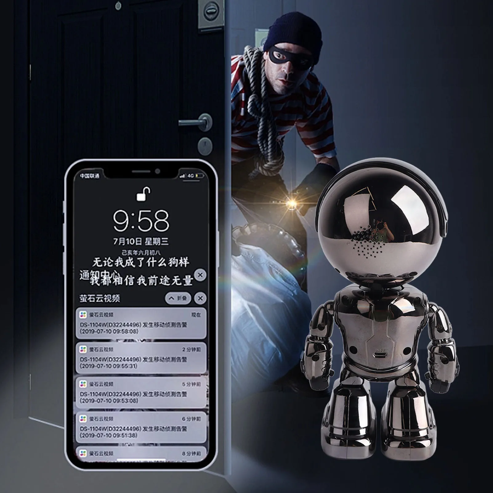 Home Security Camera Surveillance Camera Robot Security 1080P HD Intelligent Alarm Human Auto Tracking App Remote Control