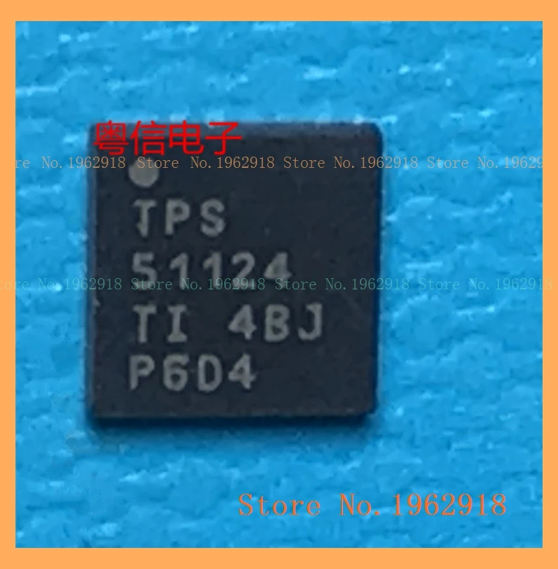 

TPS51124RGER TPS51124 QFN24