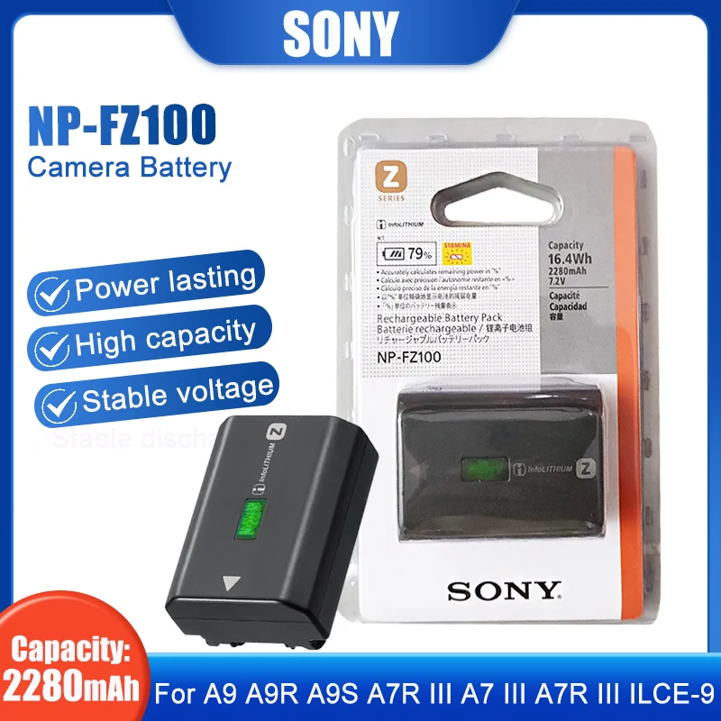 マーケット ソニー SONY NP-FZ100 リチャージャブルバッテリーパック