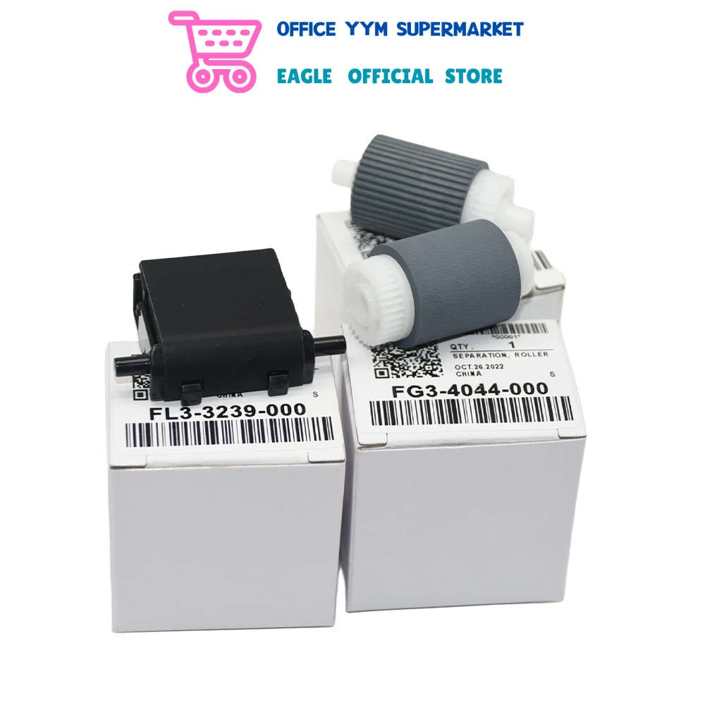 

Фотообои для фотоаппарата Canon IR 2520i 2520 2525i 2530i 2002G 2202 2204 2206